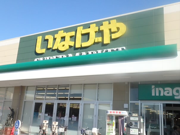 プランドール 周辺画像2