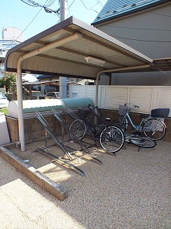 その他8