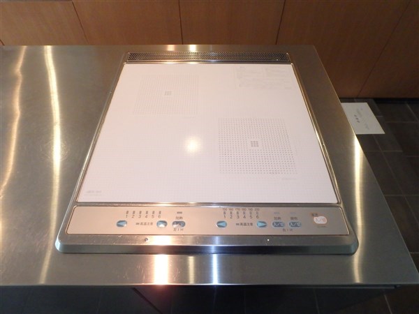 その他16