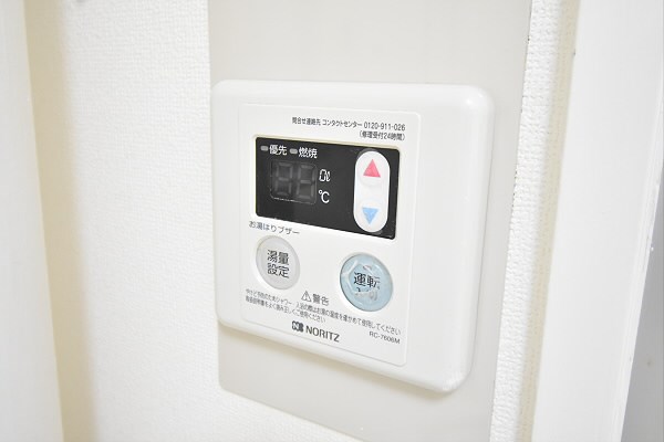 その他8