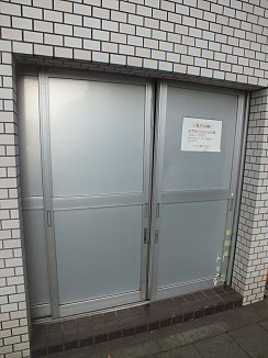 その他9