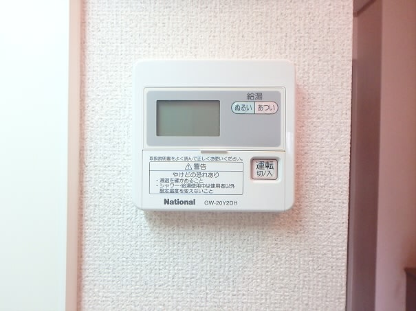 セジュール菊野台 その他7