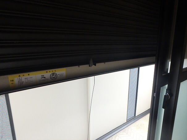 セジュール菊野台 その他10