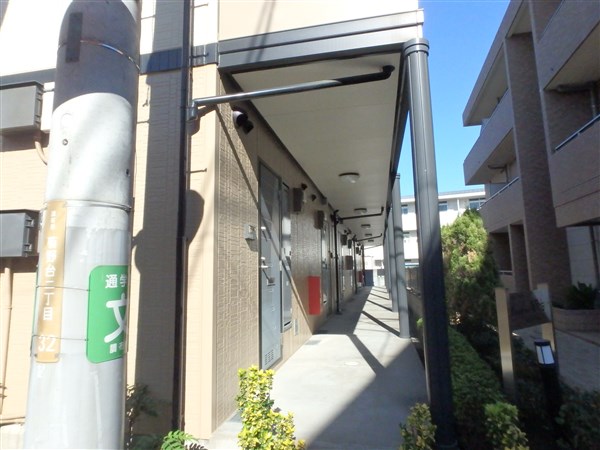 セジュール菊野台 その他12