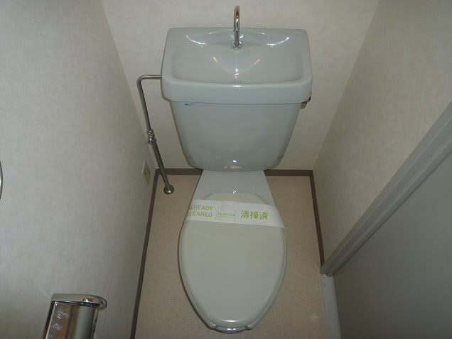 その他2