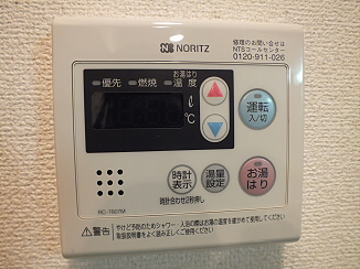 その他8