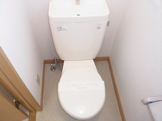 その他1