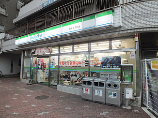 東京都調布市国領町１丁目 コンビニ