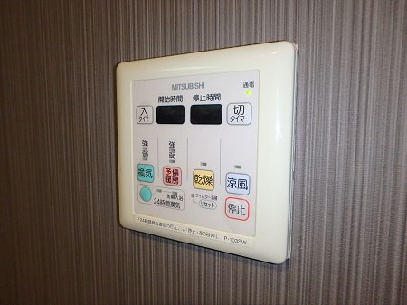 調布住宅 その他11