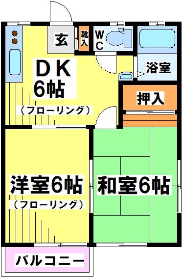 和恒ハイツ 間取り