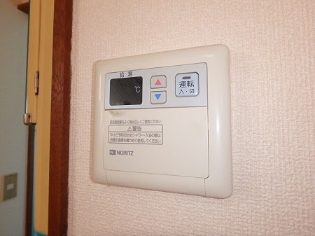 和恒ハイツ その他6