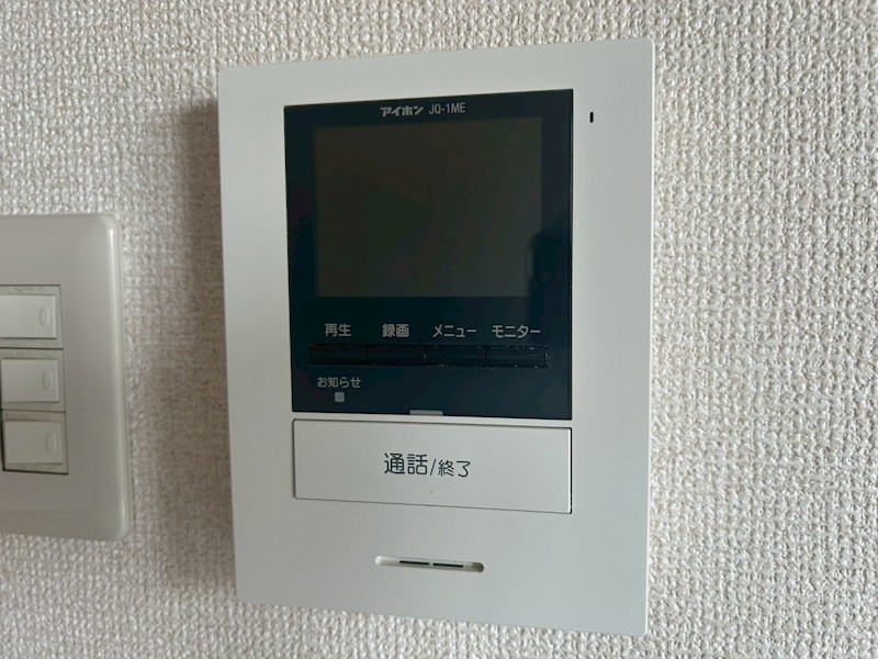 その他4