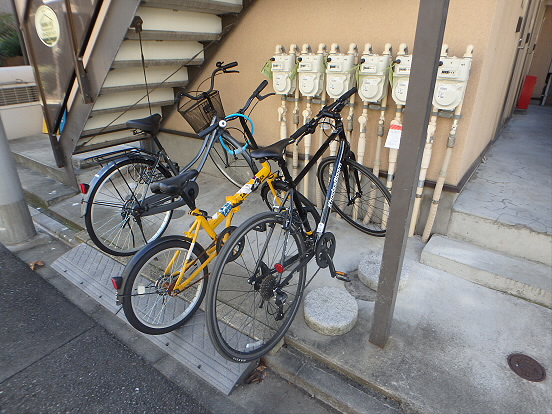 その他7