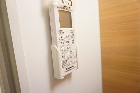東京都世田谷区南烏山４丁目 その他設備