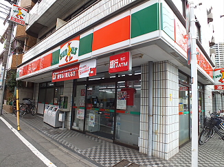 東京都世田谷区南烏山４丁目 コンビニ