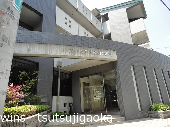 ジョイリーフ仙川 外観