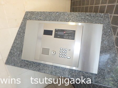 ジョイリーフ仙川 その他10