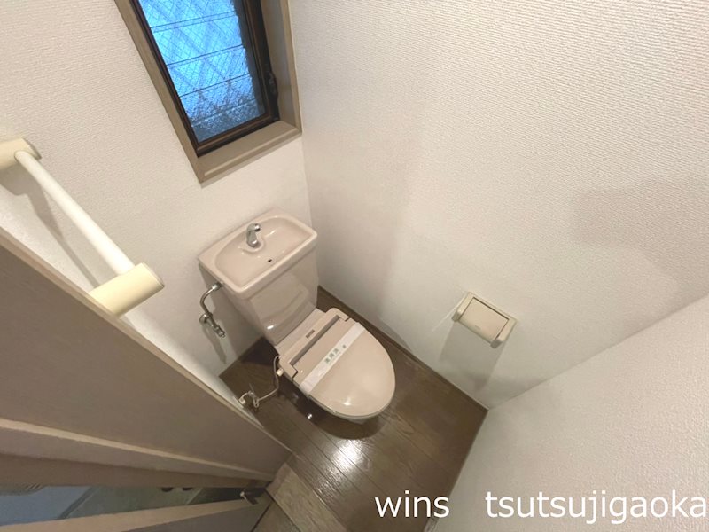 その他2