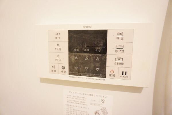 その他4