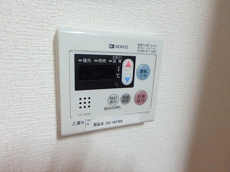 その他9