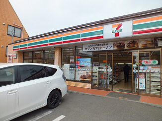 シェファーズパース 周辺画像2