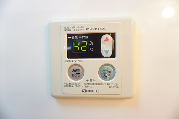 その他6