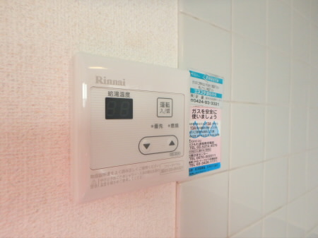 その他15