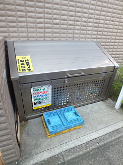 その他7
