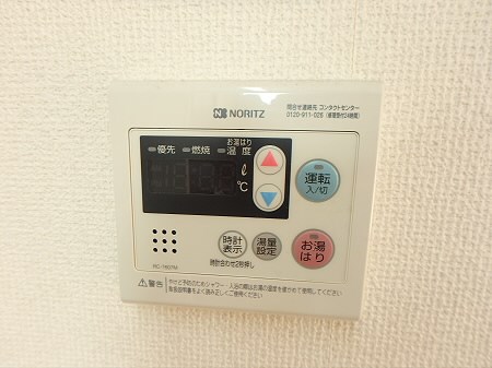 その他9