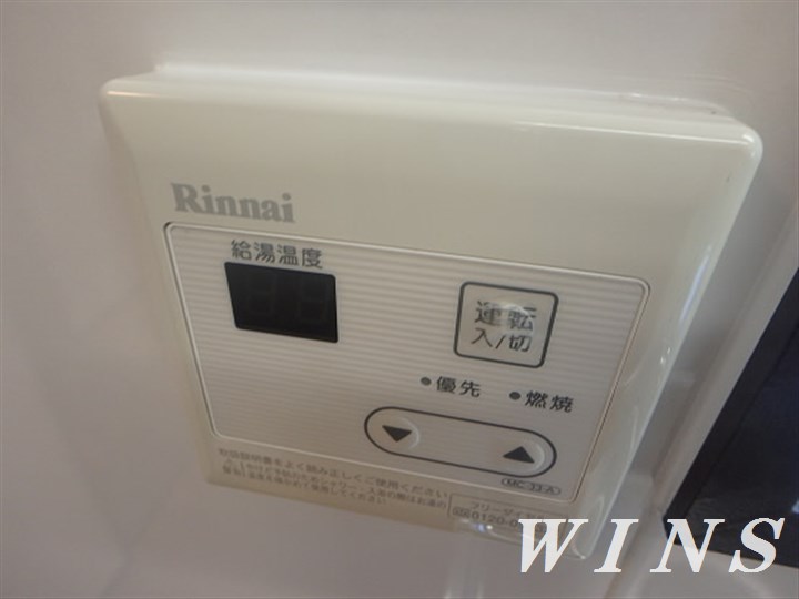 石橋ハイツ その他5