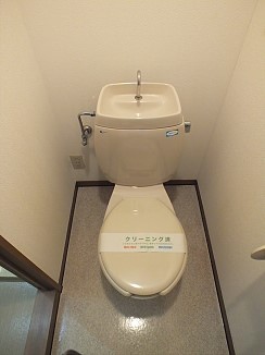 その他3