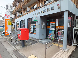 カーサ南烏山 周辺画像6
