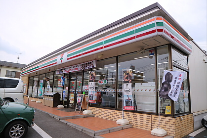 サンリビオン 周辺画像3