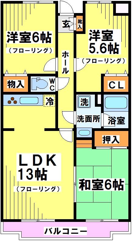 成城七番館（定借再契約型） 間取り