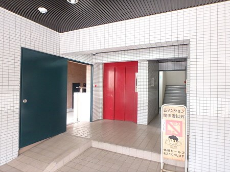 成城七番館（定借再契約型） その他8