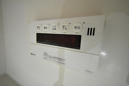 トゥプレ その他10