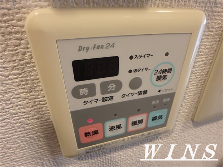 菱和パレス笹塚 その他3