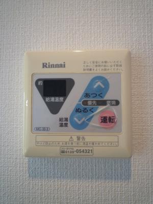 その他5