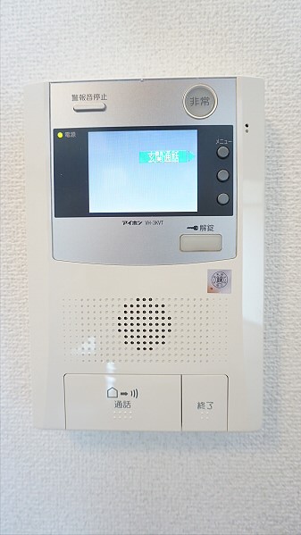 東京都世田谷区給田３丁目 収納