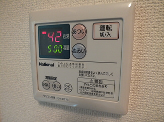 その他10