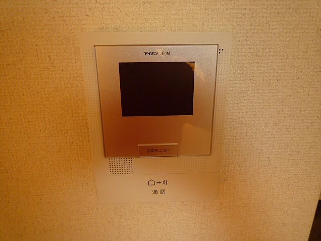 ジュノウ　 その他1