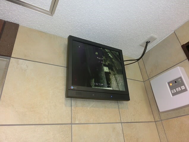その他9