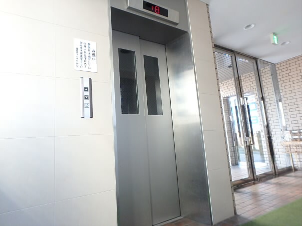 その他7