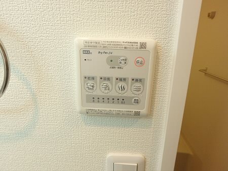 Hiver（イヴェール） その他4