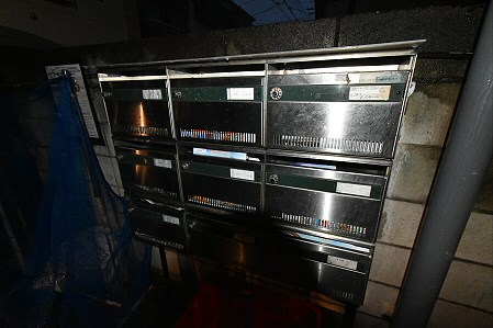 その他7