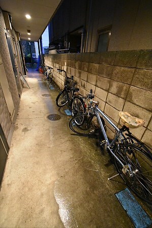その他8