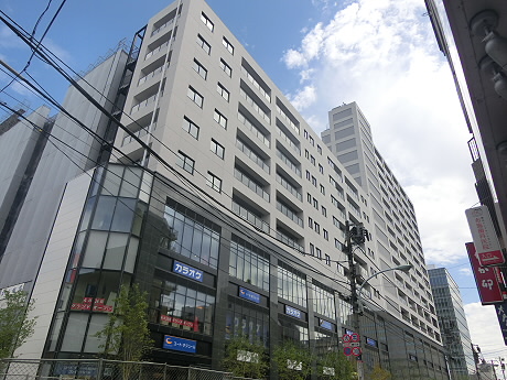 その他7