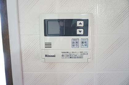 その他3