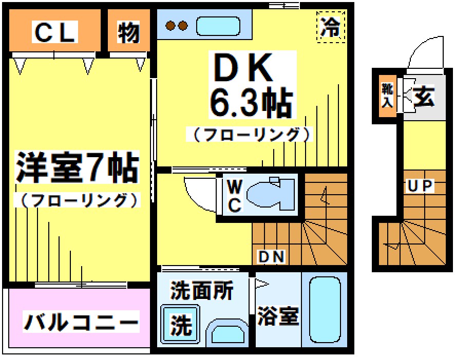 アルテグラン調布 202号室 間取り
