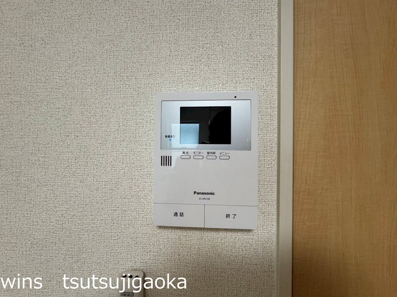 アルテグラン調布 その他4
